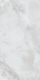 Плитка Керамогранит Pamesa Sardonyx Pearl (leviglass) Rect. 90x180 - 1