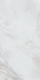 Плитка Керамогранит Pamesa Sardonyx Pearl (leviglass) Rect. 60x120 - 1
