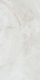 Плитка Керамогранит Pamesa Sardonyx White (сompaglass) Rect. 60x120 - 1