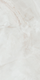 Плитка Керамогранит Pamesa Sardonyx White (leviglass) Rect. 90x180 - 1