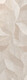Плитка Настенная плитка Керамин Сидней 3Д 25x75 - 1