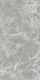 Плитка Керамогранит Global Tile Solo Серый 60x120 - 1