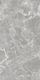 Плитка Керамогранит Global Tile Solo Серый 60x120 - 3