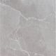 Плитка Керамогранит Prissmacer Soul Cement Mate Rectificado 60x60 - 1