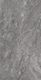 Плитка Напольная плитка Neodom Stone&More Rock Grey 60x120 - 1