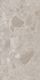 Плитка Керамогранит ARTCER Stone Teraco Snowflake 60x120 - 4