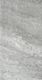 Плитка Керамогранит Rocersa Stonehenge Grey 60x120 - 1