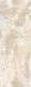 Плитка Декор Kerlife Ceramicas Strato Oro 25.1x70.9 - 1