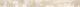 Плитка Бордюр Kerlife Ceramicas Strato Oro 6.2x70.9 - 1
