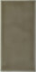 Плитка настенная Liso Eucalyptus 9,8x19,8