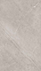 Плитка Керамогранит Ibero Sunstone Grey 60x120 - 1