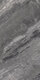 Плитка Керамогранит Cerdomus Supreme Charcoal Lev Ret 60x120 - 4