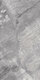 Плитка Керамогранит Cerdomus Supreme Grey Grip Ret 60x120 - 1