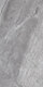 Плитка Керамогранит Cerdomus Supreme Grey Grip Ret 60x120 - 3