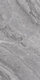 Плитка Керамогранит Cerdomus Supreme Grey Grip Ret 60x120 - 5