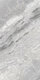 Плитка Керамогранит Cerdomus Supreme Silver Grip Ret 60x120 - 2