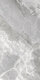 Плитка Керамогранит Cerdomus Supreme Silver Grip Ret 60x120 - 4