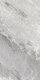 Плитка Керамогранит Cerdomus Supreme Silver Grip Ret 60x120 - 5