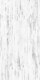 Плитка Керамогранит Emil Ceramica Tele di Marmo Stat. Michelangelo Lap. Luc.Rett. Doghe. 59x118.2 - 1