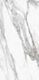 Плитка Керамогранит Emil Ceramica Tele di Marmo Statuario Michelangelo Nat. Rett. 30x60 - 1