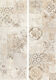 Декор R02M Decoro Carpet Sabbia 40*120