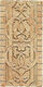 Плитка Декор Tagina Terrae de Tarsina 5BDC1BR 17.25x35 - 1
