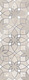 Плитка Декор Eletto Ceramica Terrazzo Decor Marfil Chloe 25.1x70.9 - 1