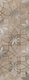 Плитка Декор Eletto Ceramica Terrazzo Decor Mocca Chloe 25.1x70.9 - 1