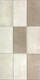 Плитка Настенная плитка STN Ceramica Tours Ls Ivory 25x50 - 1