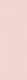 Плитка Настенная плитка Meissen Trendy Розовый 25x75 - 1