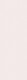 Плитка Настенная плитка Meissen Trendy Светло-розовый 25x75 - 1