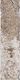 Плитка Керамогранит RHS-Rondine Tribeca Multicolor Brick 6x25 - 1