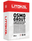 Гидроизоляция Litokol Osmogrout 25 кг