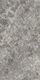 Плитка Керамогранит Ariostea Ultra Graniti Celeste Aran Prelucidato 150x300 - 1