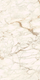 Плитка Керамогранит Ariostea Ultra Marmi Calacatta Macchia Vecchia Luc Shiny 150x300 - 1