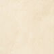 Плитка Напольная плитка Versace Vanitas beige rett 10 mm 39.4x39.4 - 1