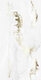 Плитка Декор Brennero Venus Decor Solitaire Gold White Lapp/Rett 60x120 - 1