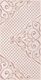 Плитка Декор Laparet Versus Розовый 08-03-41-1335 20x40 - 1