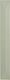 Плитка Настенная плитка Equipe Vitral Axis Mint 5x40 - 1