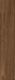 Плитка Керамогранит ARTCER Wood Paradise Brown 20x120 - 6