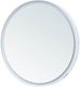  Зеркало Allen Brau Infinity Белый 1.21022.WT 60x60 - 2